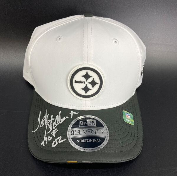 HOF - Steelers John Stallworth Signed Hat