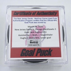 Thumbnail of the product