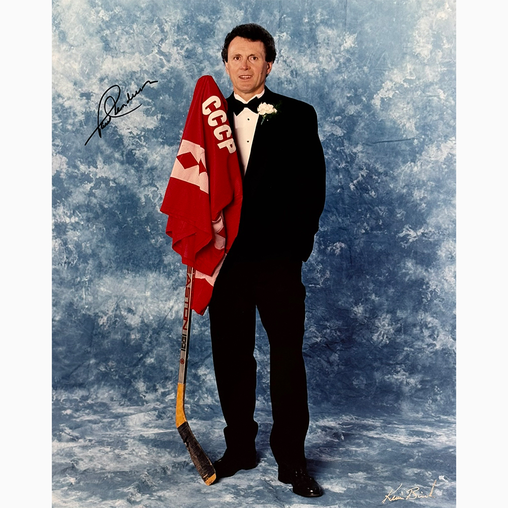 Paul Henderson Autographed 16X20 Photo