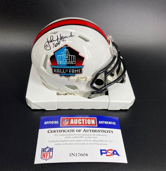 HOF - Patriots John Hannah Signed HOF Mini Helmet