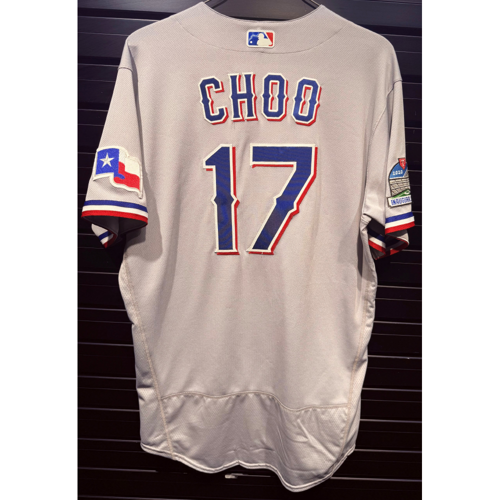 Shin-Soo Choo #17 Texas Rangers Team-Issued 2020 Road Jersey with