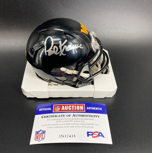 HOF - Commanders Paul Krause Signed Mini Helmet