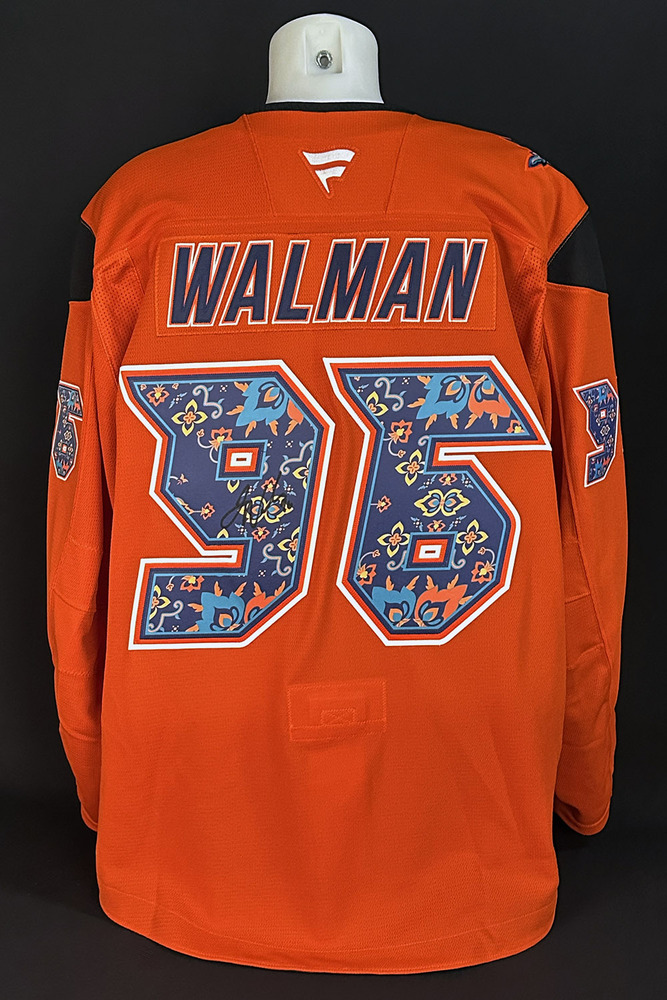 Jake Walman #96 - Autographed 2025-26 Edmonton Oilers South Asian Celebration Night Ltd Edition Fanatics Practice Jersey (Autographed Only / Not Worn)