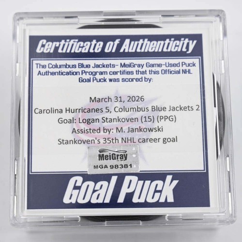 Image of Stankoven, Logan - Carolina Hurricanes - March 31, 2026 at Columbus Blue Jackets (Blue Jackets' 25th Anniversary Logo)