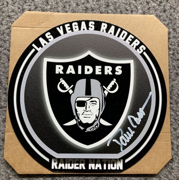 HOF - Raiders Dave Casper Signed Small Hex Head