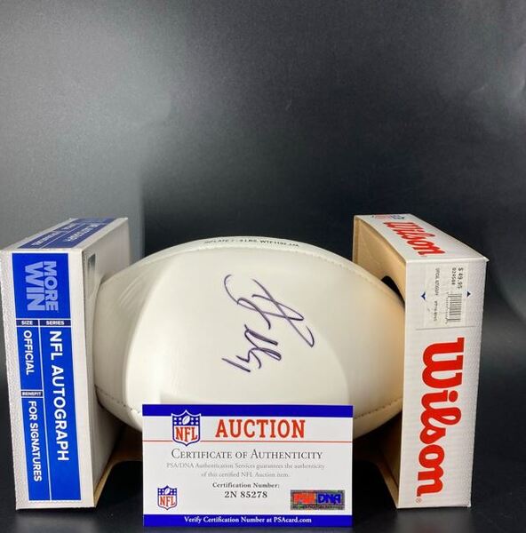 Patriots - Jamie Collins Signed Panel Ball with Patriots Logo