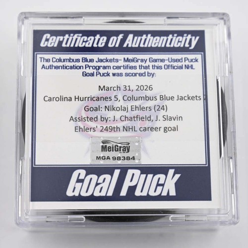 Image of Ehlers, Nikolaj - Carolina Hurricanes - March 31, 2026 at Columbus Blue Jackets (Blue Jackets' 25th Anniversary Logo)