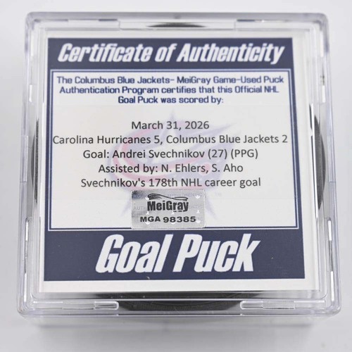Image of Svechnikov, Andrei - Carolina Hurricanes - March 31, 2026 at Columbus Blue Jackets (Blue Jackets' 25th Anniversary Logo)