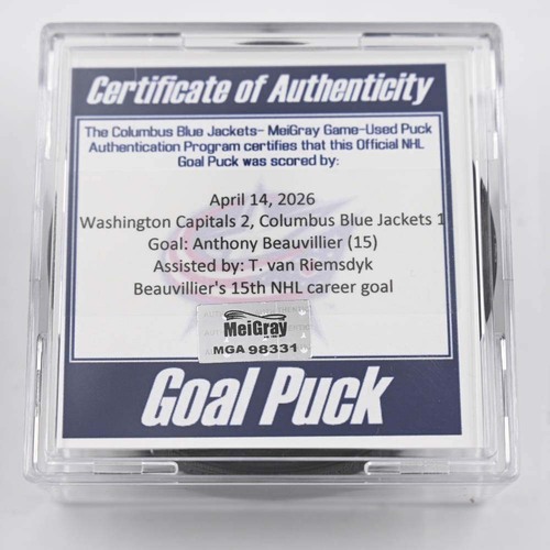 Image of Beauvillier, Anthony - Washington Capitals - April 14, 2026 at Columbus Blue Jackets (Blue Jackets' 25th Anniversary Logo)