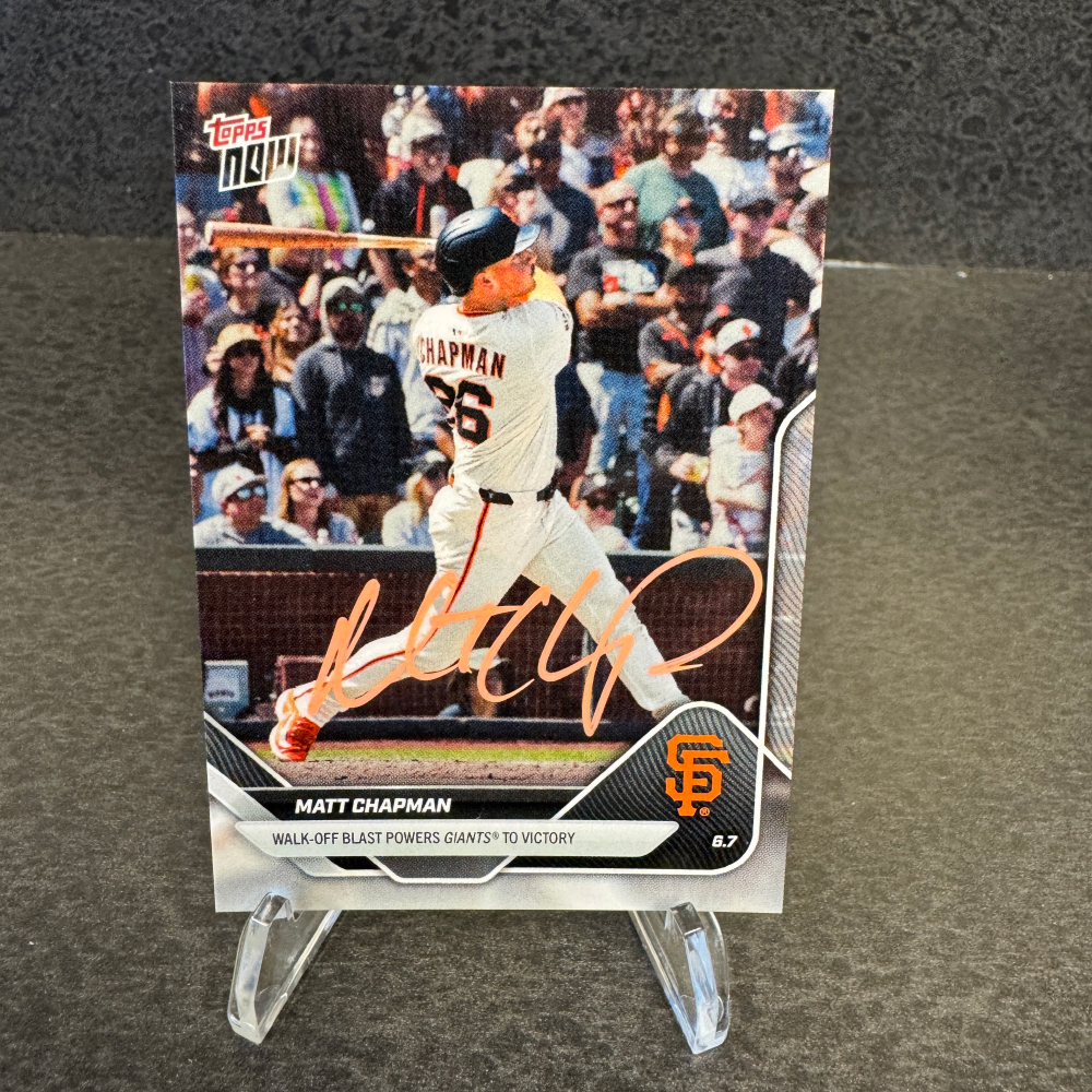 The official auction site of Giants Auctions | San Francisco