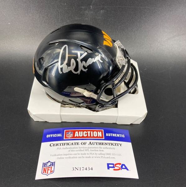 HOF - Commanders Paul Krause Signed Mini Helmet