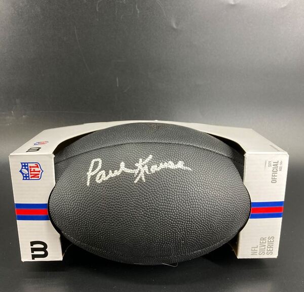 HOF - Vikings Paul Krause Signed Black Metallic Football with Vikings Logo