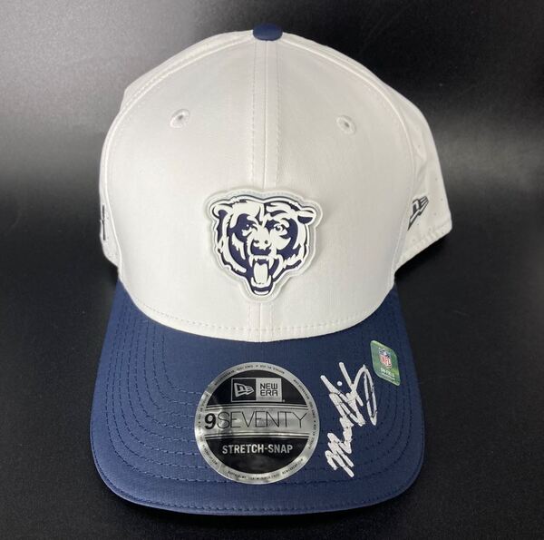 HOF - Bears Mike Singletary Signed Hat