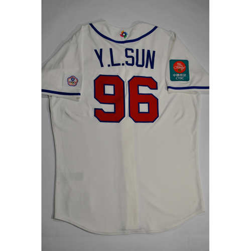 2026 World Baseball Classic - Chinese Taipei Game-Used Jersey