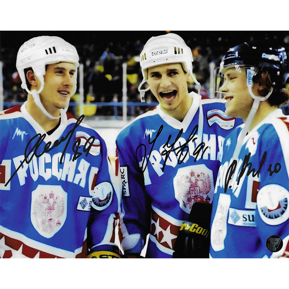 Alexander Mogilny, Sergei Fedorov & Pavel Bure Autographed Team Russia 8X10 Photo