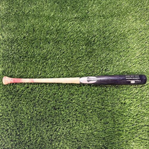Game-Used or Autographed Bats | MLB Auctions