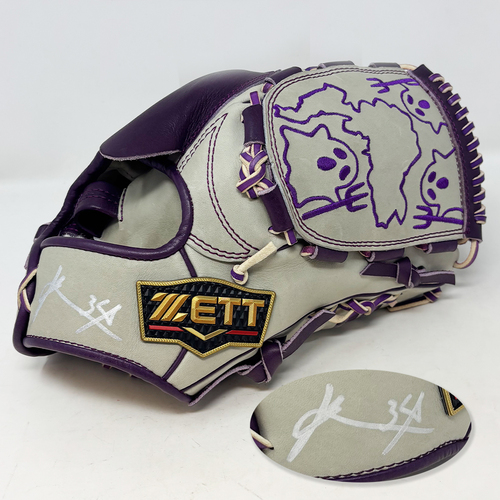 The Official Online Auction Site of the New York Mets | New York