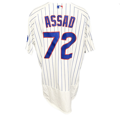 Pete Crow-Armstrong Autographed Cubs Authentic Jersey | MLB Auctions