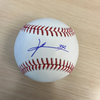 Kodai Senga Autographed Baseball