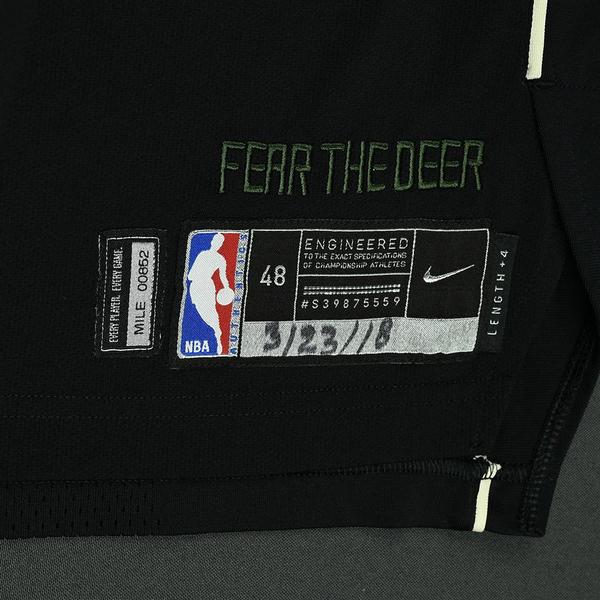 brogdon bucks jersey