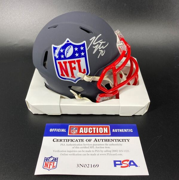 NFL - Ravens Kevin Zeitler Signed Blue NFL Shield Mini Helmet