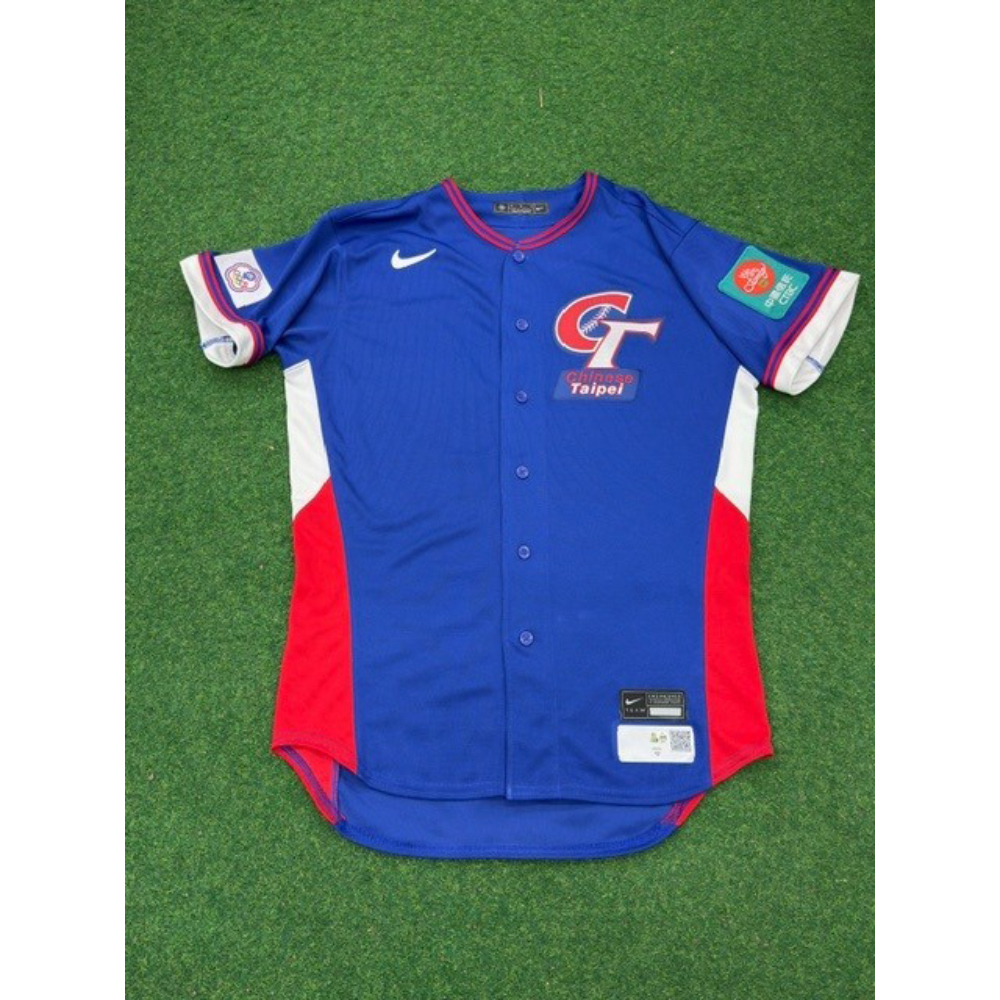 2026 World Baseball Classic - Chinese Taipei Game-Used Jersey
