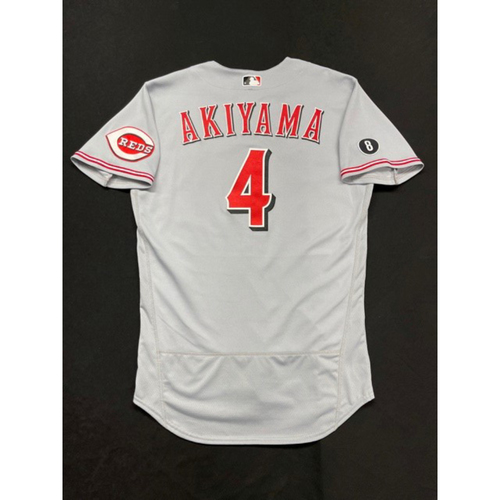 Shogo Akiyama -- Game-Used Jersey -- Worn During Wade Miley No-Hitter on May 7, 2021 -- Reds @ Indians -- Size 44