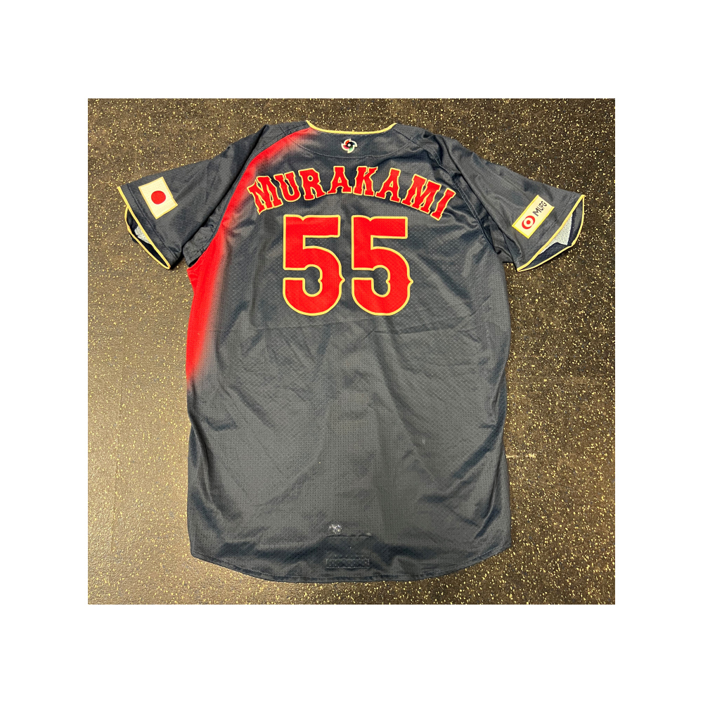 2026 World Baseball Classic - Japan Game-Used Jersey - Munetaka