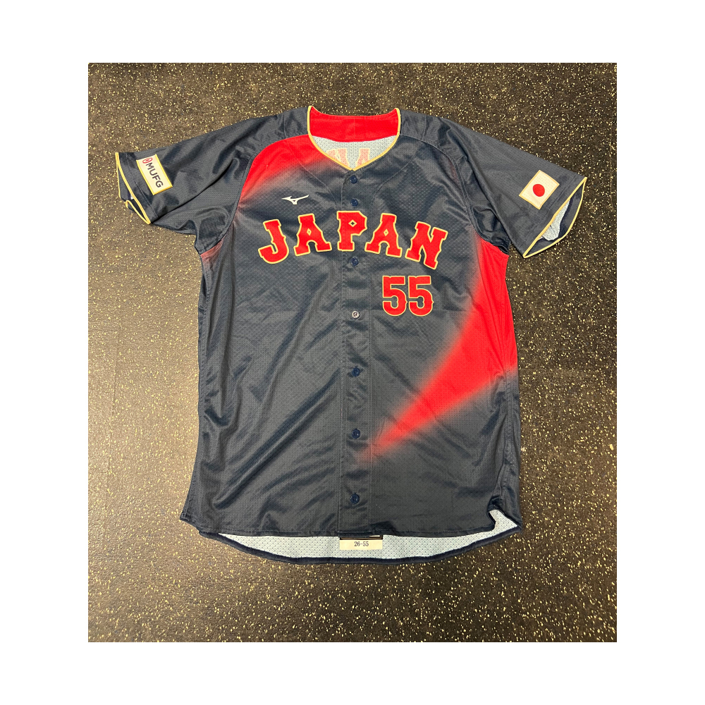 2026 World Baseball Classic - Japan Game-Used Jersey - Munetaka
