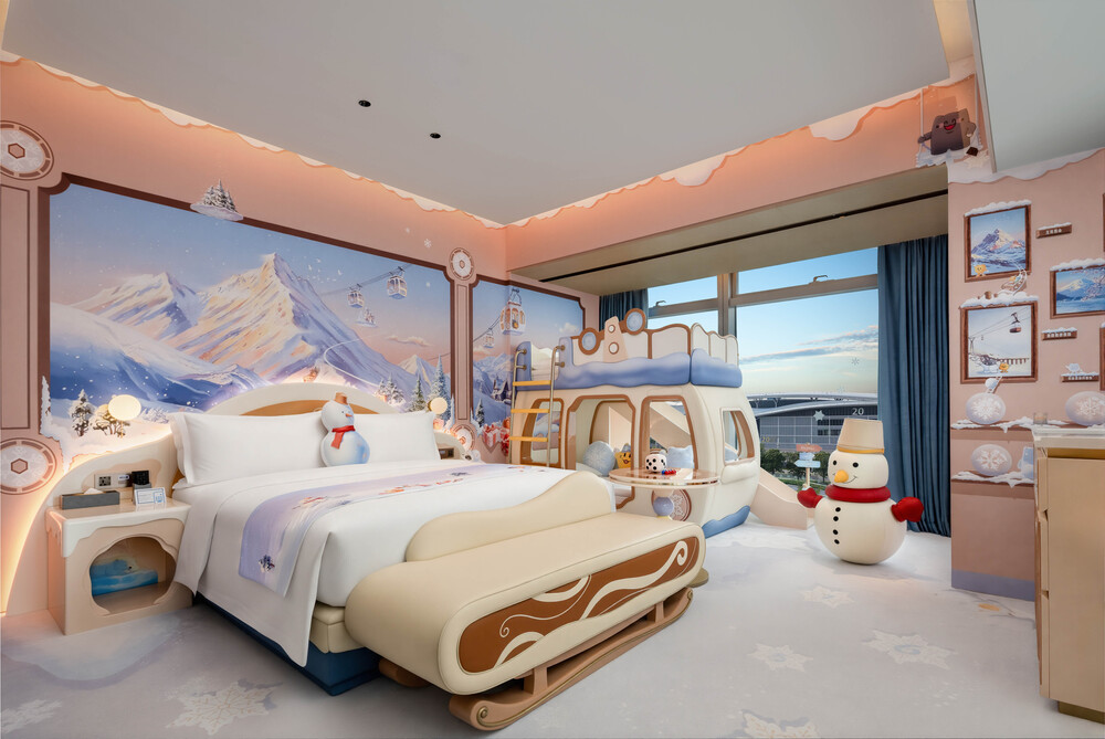 【Frozen Adventure: Family Fun】Hilton Shenzhen World Exhibition & Convention Center