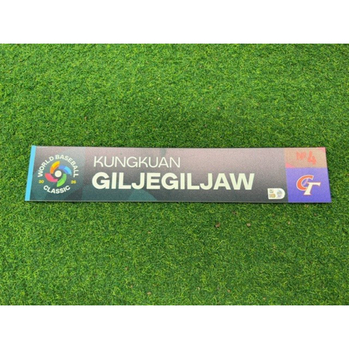 Game-Used or Autographed Game Used | MLB Auctions