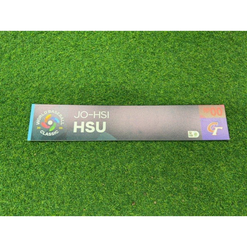 Game-Used or Autographed Game Used | MLB Auctions