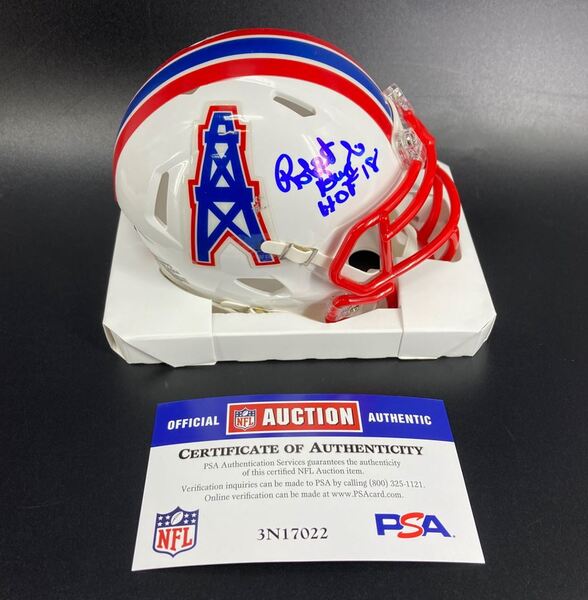 HOF - Oilers Robert Brazile Signed Mini Helmet
