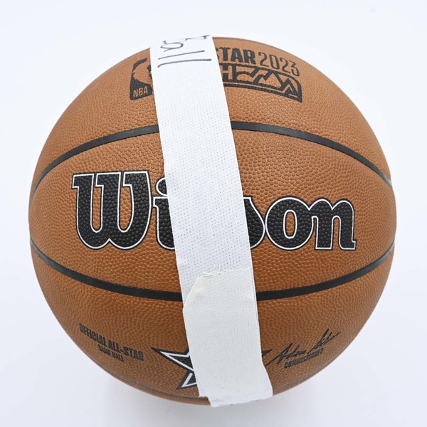 Basketball GameUsed 2023 NBA Rising Stars PracticeUsed Basketball