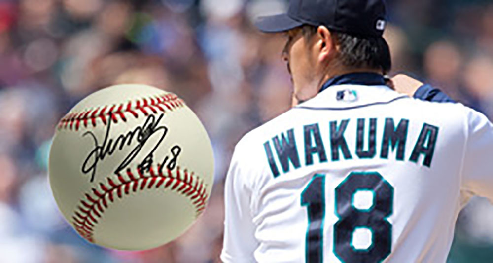 Iwakuma Jersey MARINERS IWAKUMA 18 Tシャツ