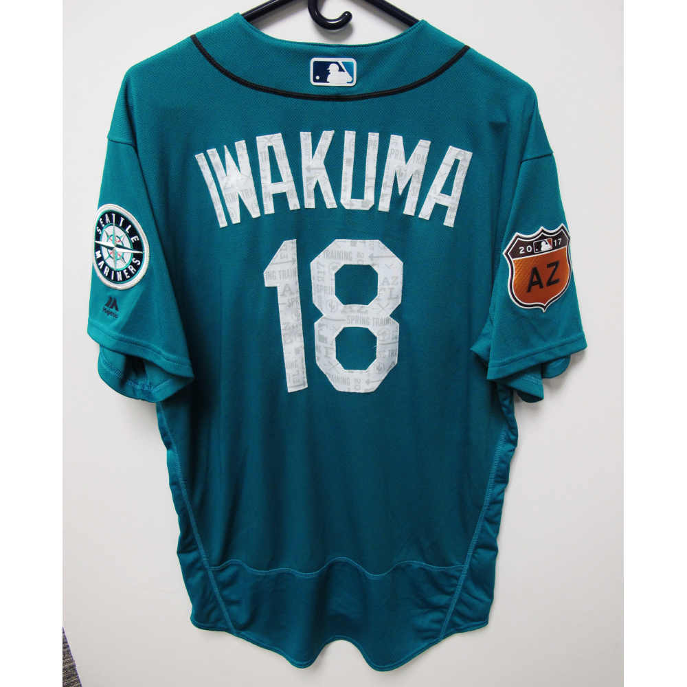 Seattle Mariners Hisashi Iwakuma Team Issued 2017 Spring Training Green