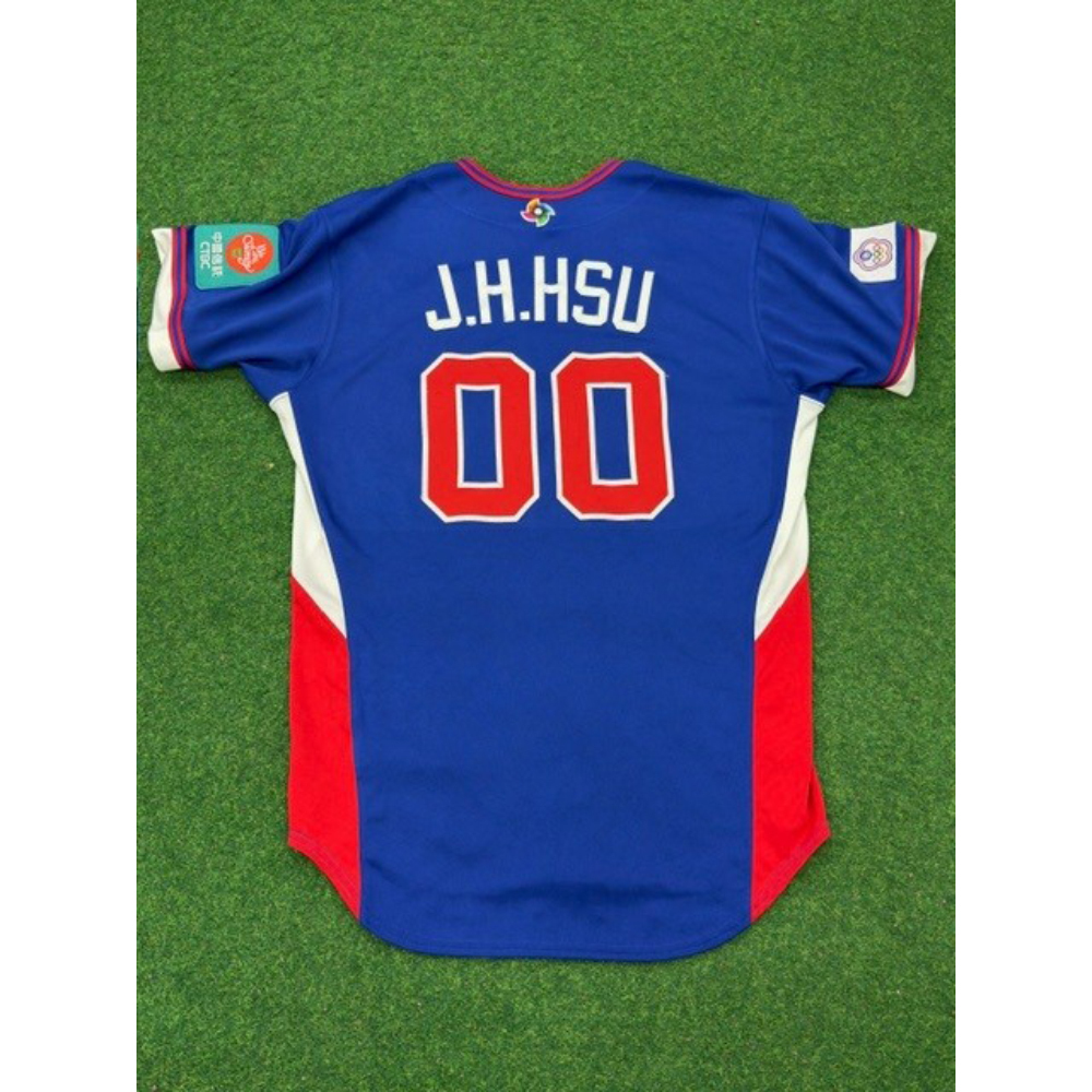 2026 World Baseball Classic - Chinese Taipei Game-Used Jersey - Jo
