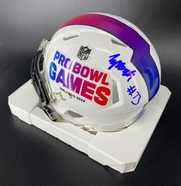 NFL - Cowboys Tyler Smith Signed Pro Bowl Games Mini Helmet