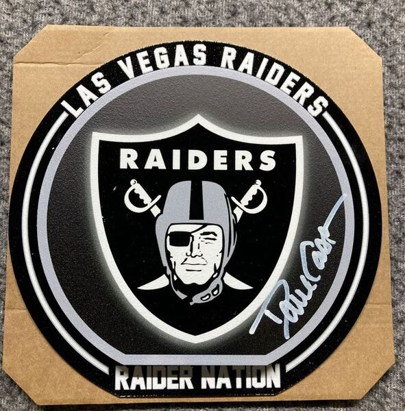 HOF - Raiders Dave Casper Signed 3D Metal Wall Art (8x8)