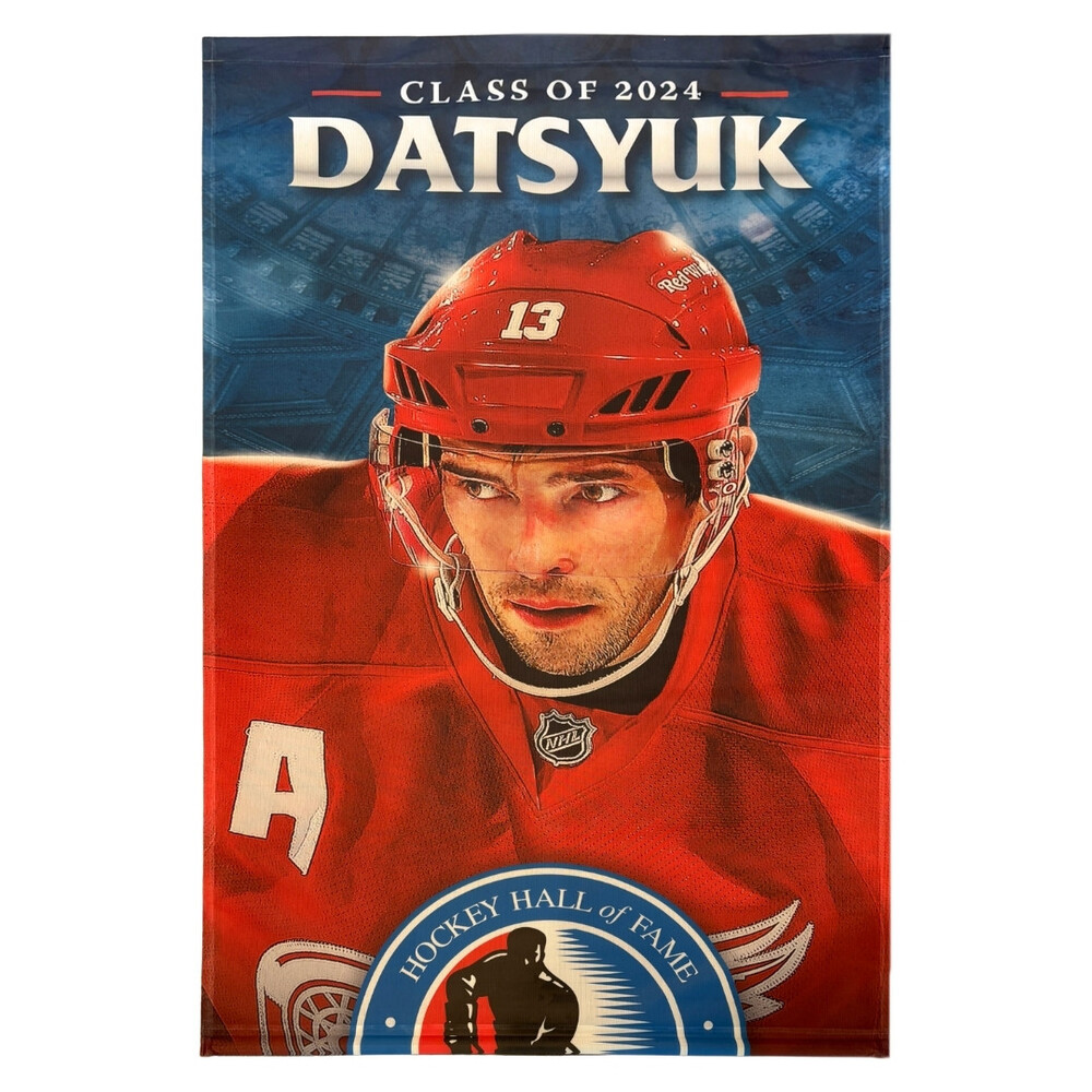 Pavel Datsyuk Class of 2024 Great Hall Window Banner - Limited Edition 1/1 ONLY ONE AVAILABLE