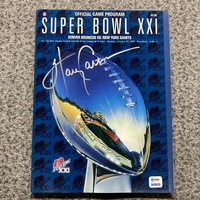 HOF - Giants Harry Carson Signed Super Bowl XXI Program with HOF 06 Insc...