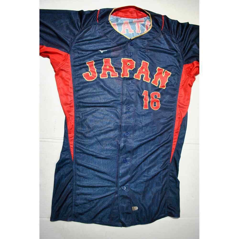 2023 World Baseball Classic - Game-Used Jersey - Japan - Shohei