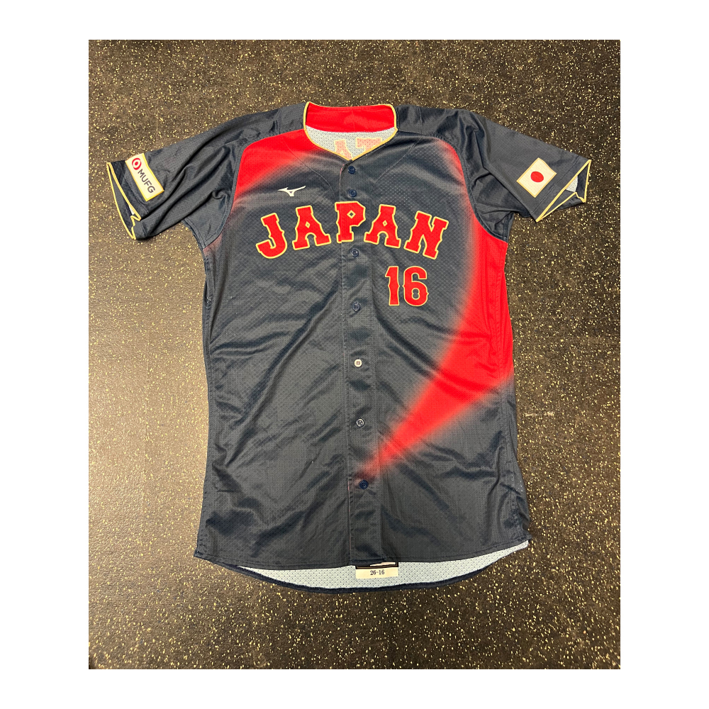 2026 World Baseball Classic - Japan Game-Used Jersey - Shohei