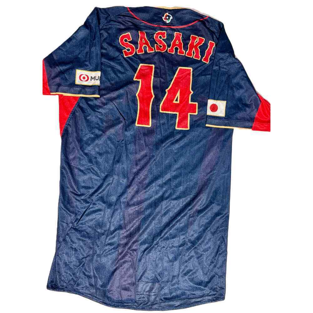 Japan Game-Used Jersey - 2023 World Baseball Classic - Roki Sasaki