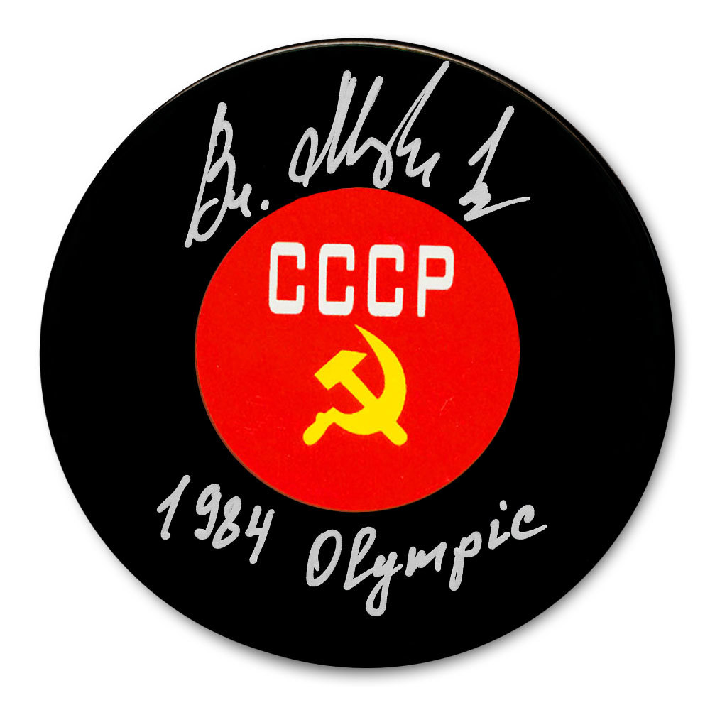 Vladimir Myshkin CCCP Russia 1984 Olympics Autographed Puck