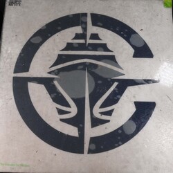 Thumbnail of the product