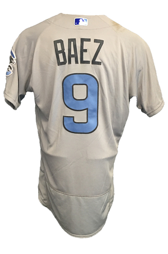 fathers day cubs jersey